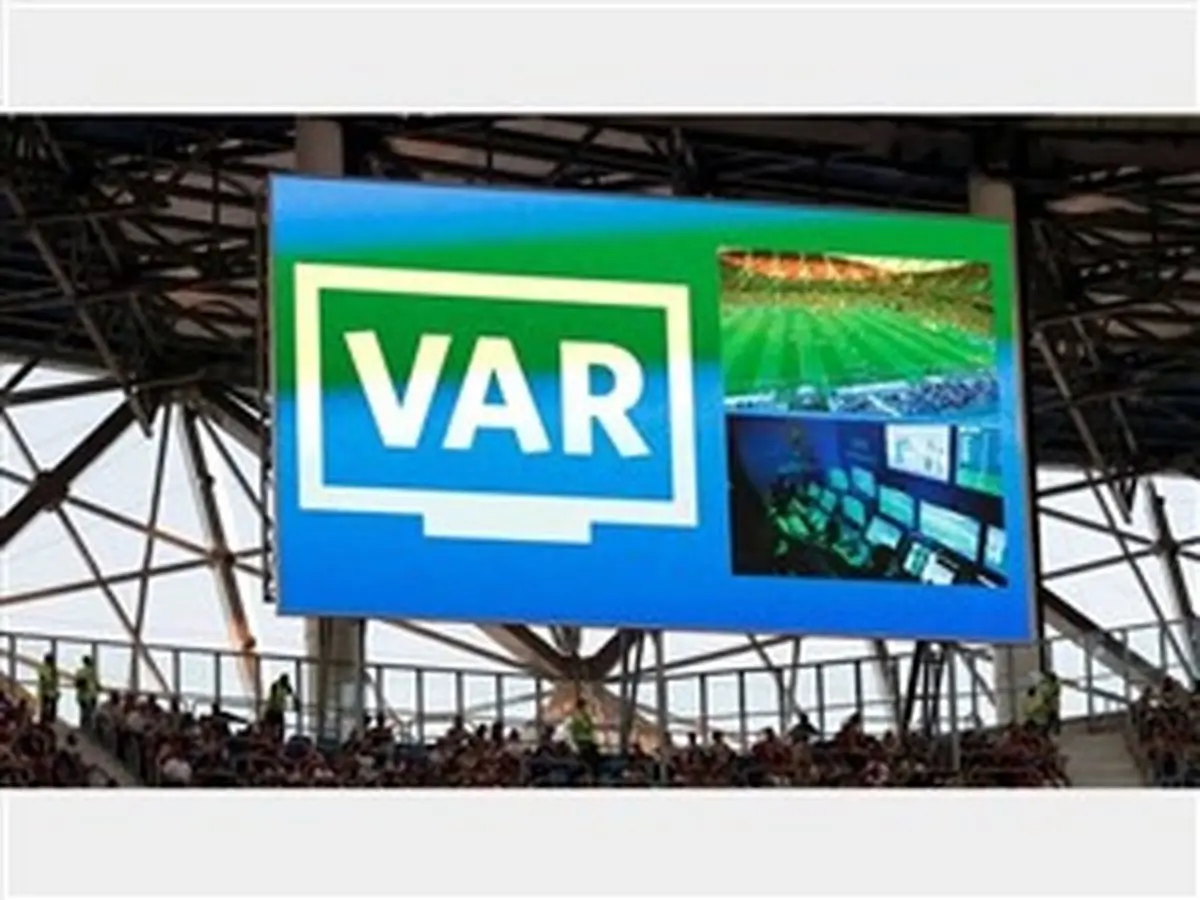 استفاده VAR در لیگ قهرمانان آسیا منتفی شد