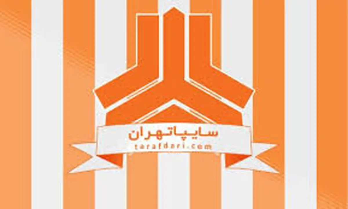  پشتک‌های جنجالی مهاجم سابق پرسپولیس 