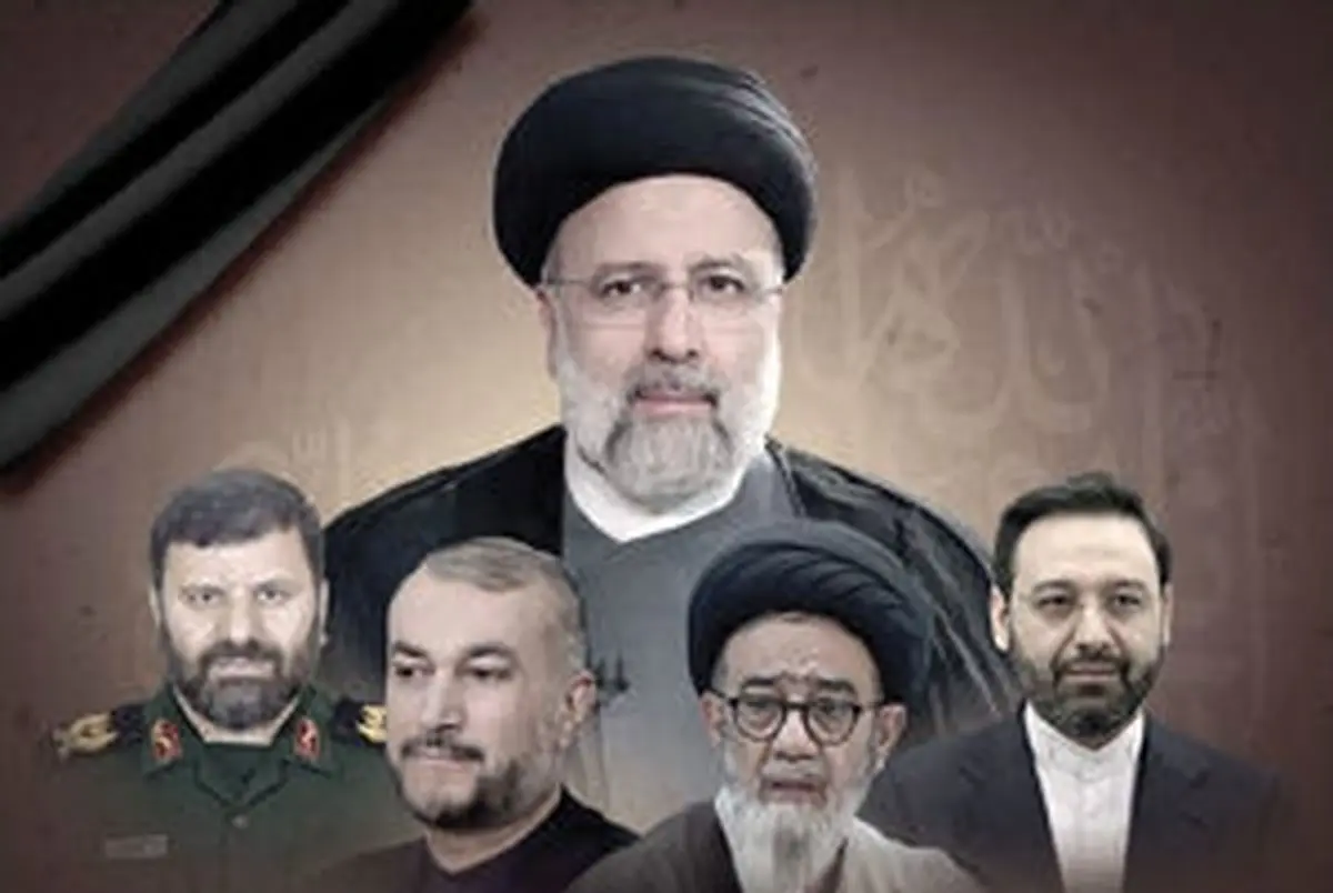پخش صدای شهید رئیسی در حرم امام رضا(ع)