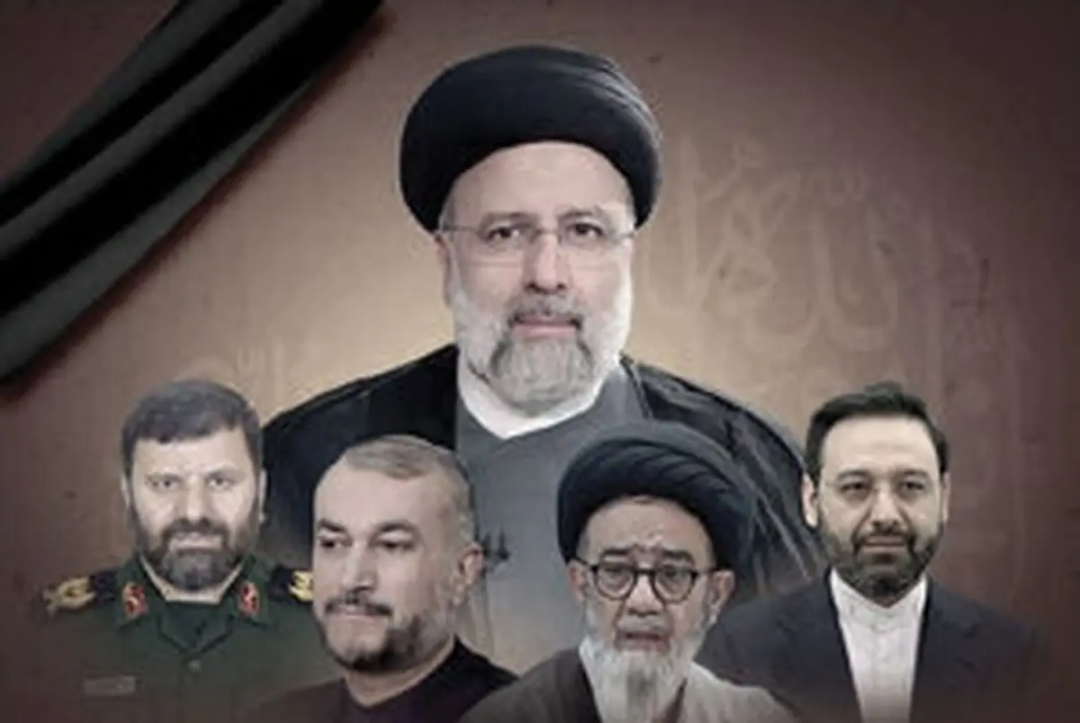 
پوشش شبکه‌های خارجی از مراسم تشییع شهید جمهور و همراهانش
