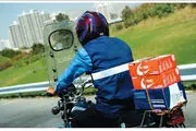 ورود شرکت پست به بازار 8 هزار میلیارد تومانی پیک موتوری