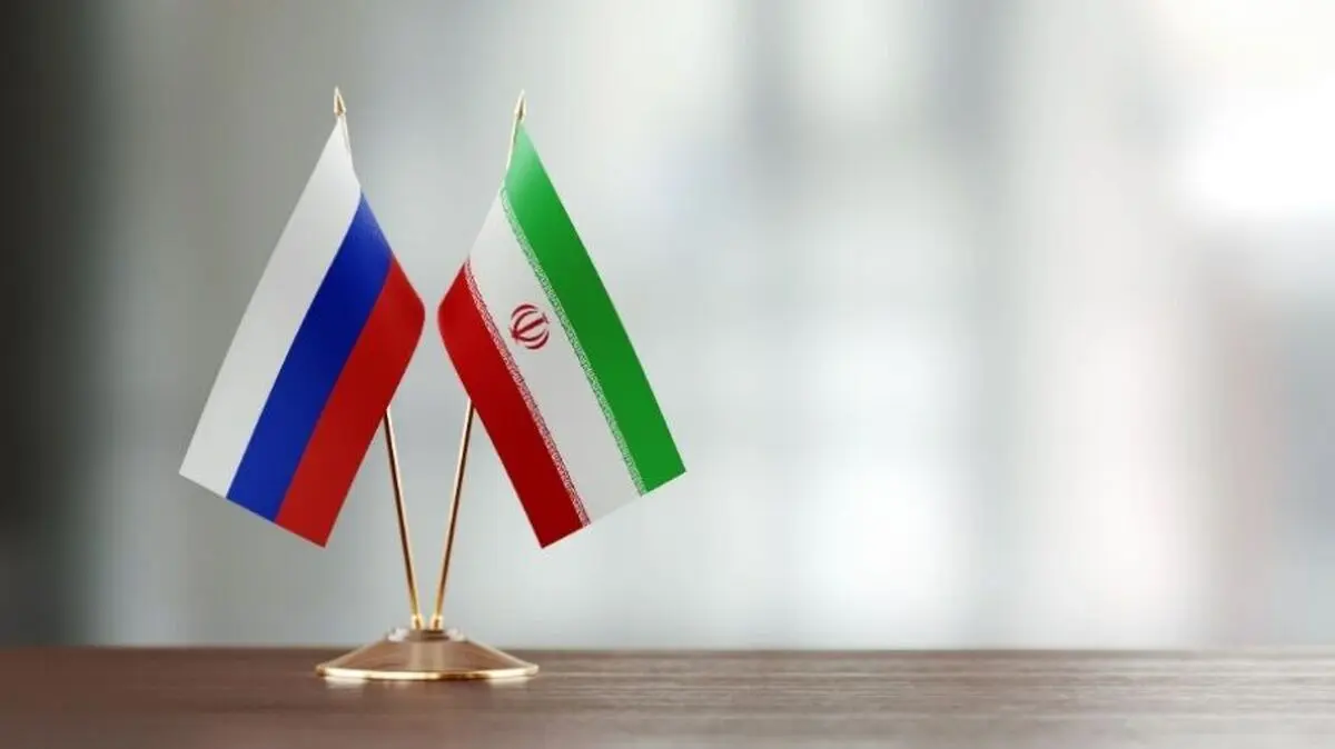 شرط مفید بودن «مسیر ترامپ» برای ایران و روسیه!