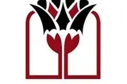 تودیع و معارفه معاون فن آوری اطلاعات بانک پارسیان