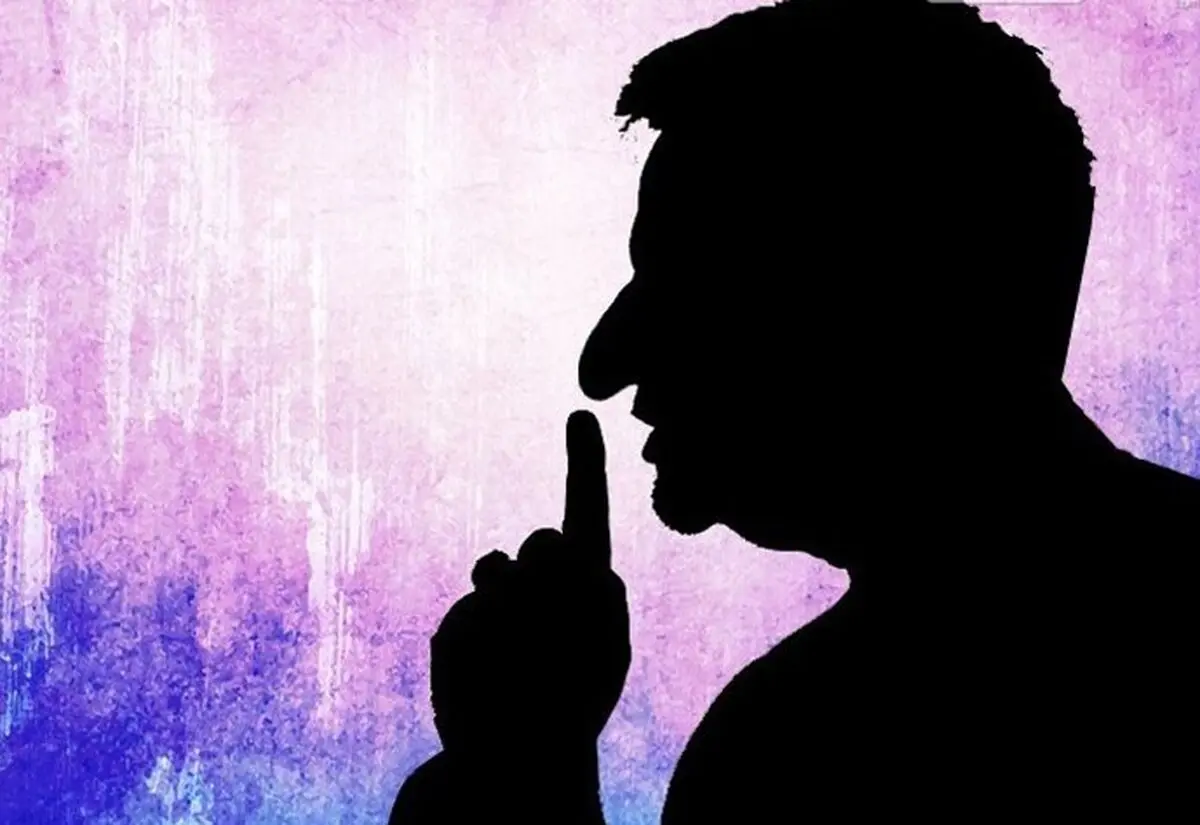 سند ملک نجومی جهانگیری منتشر شد +تصاویر