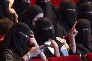 سعودی ها فیلم می سازند!