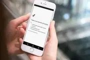 احتمال قطع شدن دوباره اینترنت بین‌الملل وجود دارد؟