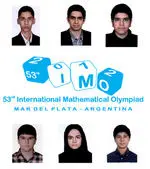 تیم المپیاد ریاضی ایران، عازم آرژانتین