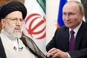 رئیسی: هیچ محدودیتی برای گسترش روابط با روسیه نداریم/ پوتین: بهترین آرزوی سلامتی را از طرف من به رهبر ایران منتقل کنید