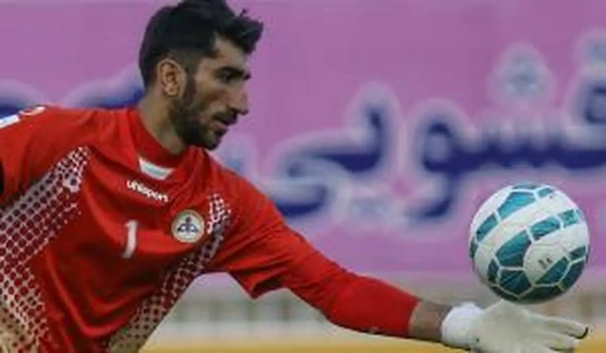 بیرانوند با یک میلیارد به پرسپولیس می پیوندد