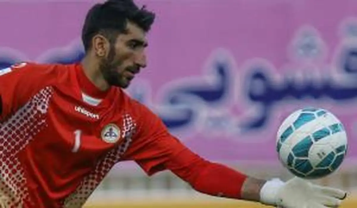 آمار شگفت انگیز گلر پرحاشیه پرسپولیسی