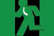 کارهایی که باید قبل از استعفا انجام داد