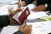 طرحی برای برگزاری انتخابات تمام الکترونیکی 