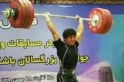 مرتضی رضاییان رکورد ایران را شکست
