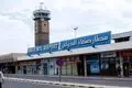 هشدار جدی یمن به عربستان