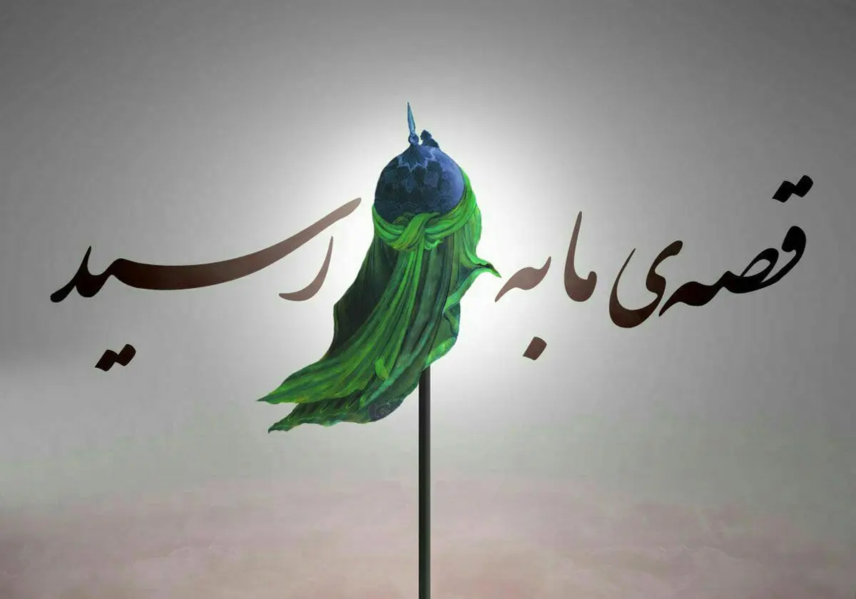 محل دفن سر مبارک امام حسین (ع) در کجا است؟ 