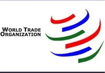 17 شکایت از آمریکا به سازمان تجارت جهانی ارائه شد