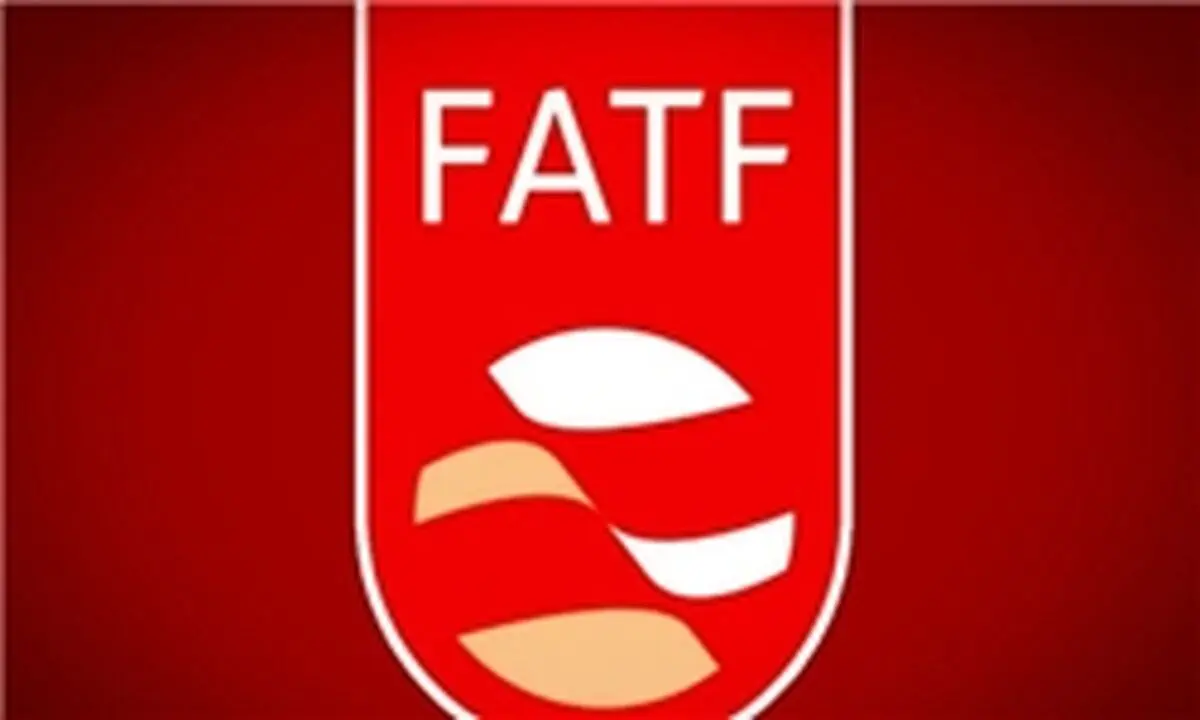 سندی دیگر بر عدم تعلیق ایران از لیست اقدامات مقابله­‌ای FATF