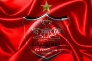 واکنش سلبریتی‌ها به نهمین قهرمانی پرسپولیس