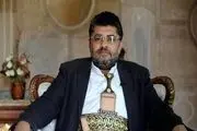 آماده حمله به اسرائیل هستیم | نتانیاهو باید برود

