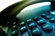 قبض تلفن تهرانی‌ها چقدر است؟ 