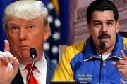 طعنه مادورو به ترامپ: باعث شهرت من شدی