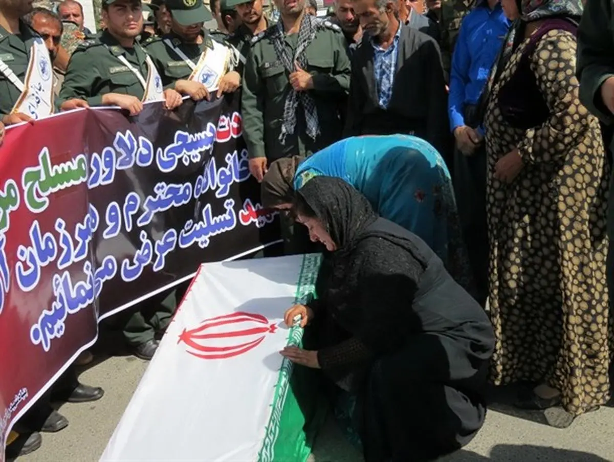 تشییع پیکر شهید مبارزه با ضد انقلاب در سروآباد
