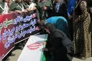 تشییع پیکر شهید مبارزه با ضد انقلاب در سروآباد