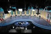 زمان دومین مناظره نامزدها با موضوع فرهنگی، اجتماعی و سیاسی اعلام شد