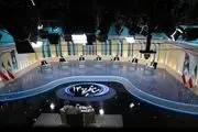 زمان دومین مناظره نامزدها با موضوع فرهنگی، اجتماعی و سیاسی اعلام شد