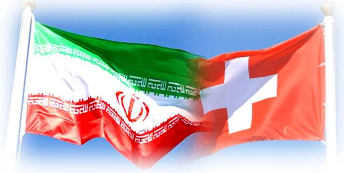 حافظ منافع ایران در کانادا معرفی شد