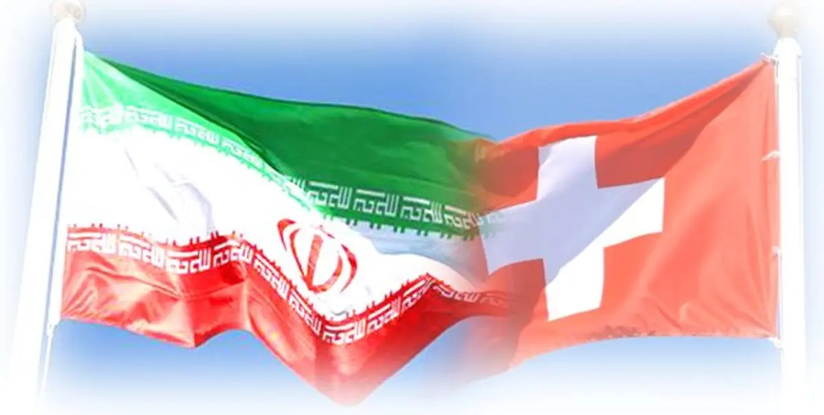حافظ منافع ایران در کانادا معرفی شد