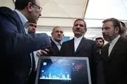 دستاوردهای همراه اول در شبکه ملی اطلاعات رونمایی شد