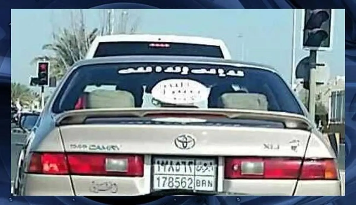 بحرین در خطر حملات داعش