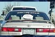 بحرین در خطر حملات داعش