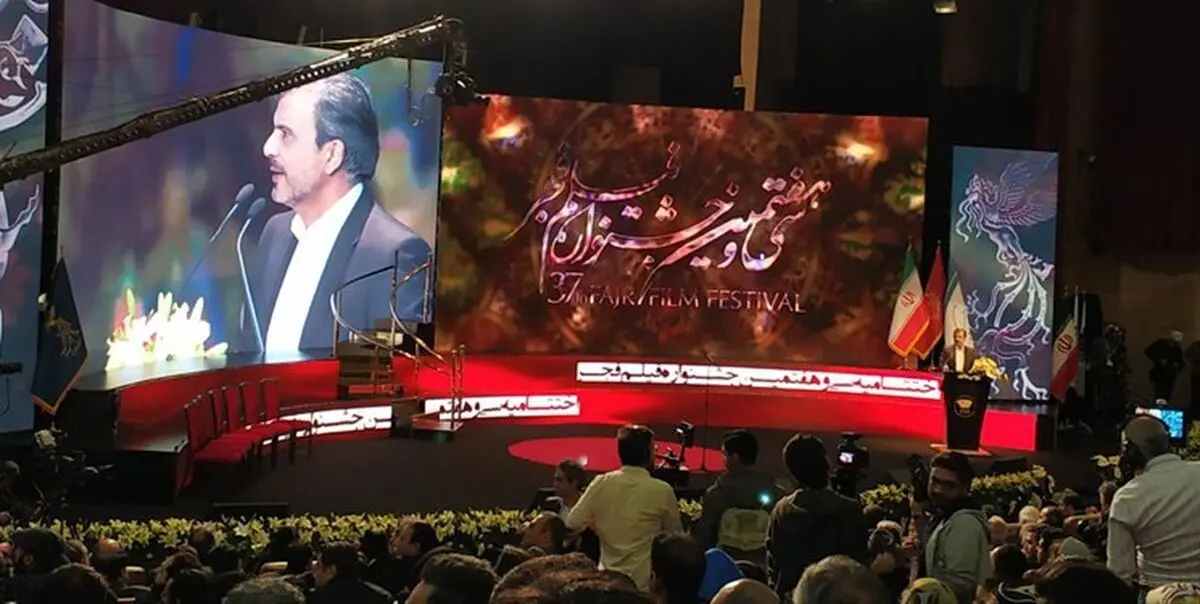 «شبی که ماه کامل شد» همه جوایز اصلی را گرفت/ «متری شیش و نیم» بهترین فیلم از نگاه مردم شد