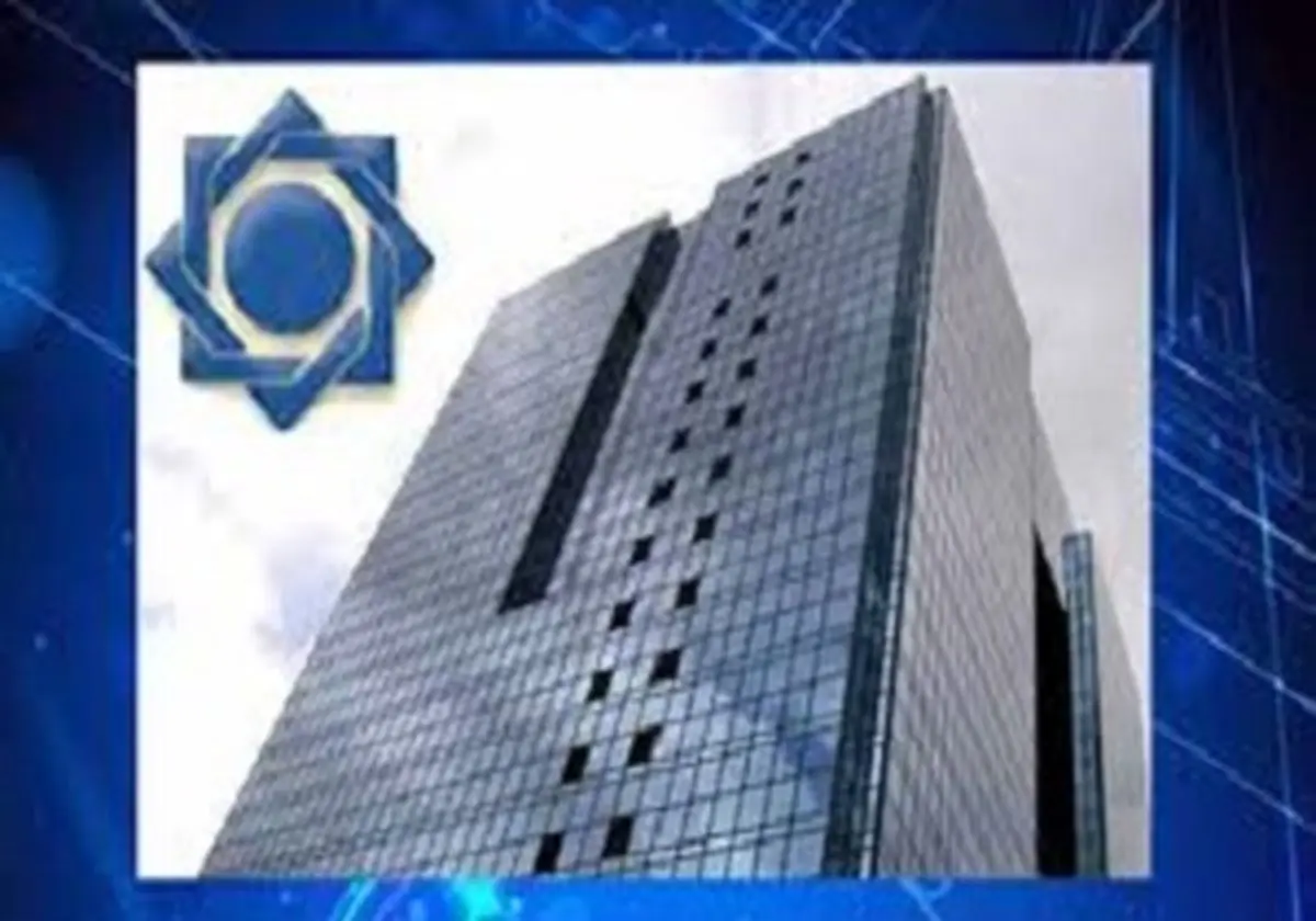 رشد 7.4 درصدی تولید ناخالص داخلی