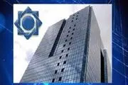 رشد 7.4 درصدی تولید ناخالص داخلی
