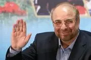 دعوت قالیباف از منتخبان مردم برای حضور در پویش «ایران همدل»