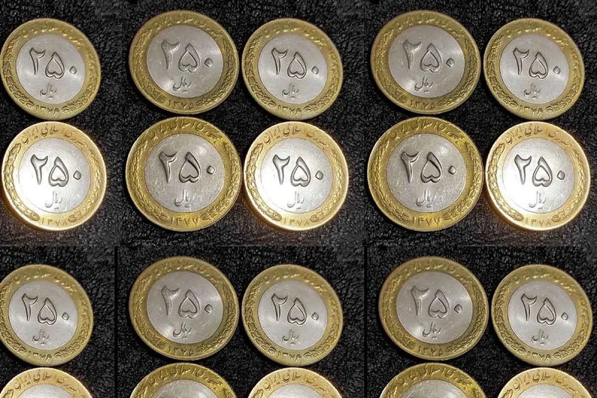 سکه ۲۵ تومانی چقدر می ارزد؟ | ماجرای ارزش سکه ۲۵ تومانی


