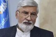 تاثیر روی کار آمدن ترامپ بر تحولات داخلی کشورمان