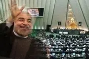دیدار مجامع دو استان‌ با دکتر روحانی