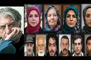 از هفته آینده یک سریال پربازیگر روی آنتن شبکه 5
