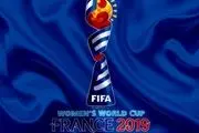 اعلام برنامه روز دوم جام جهانی فوتبال زنان