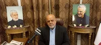 ایران از گفت و گو و توافق بین جریان صدر و چارچوب هماهنگی حمایت می کند