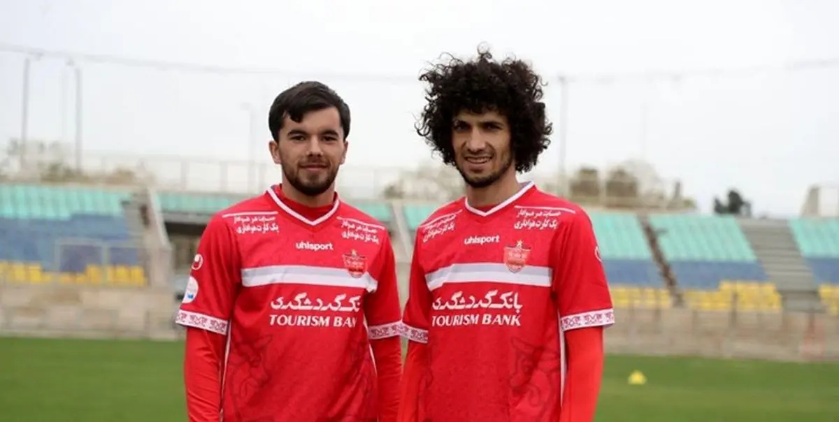 دو بازیکن تاجیکستانی پرسپولیس راهی کشورشان شدند