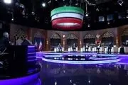 اولین انصرافی انتخابات1403