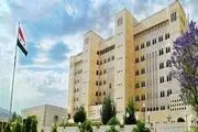 کودتای نظامی در بولیوی را محکوم می کنیم