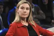 توضیح موگرینی درباره سفر به تهران