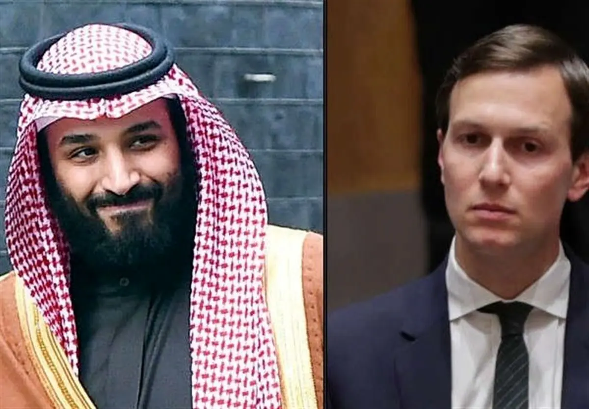 داماد ترامپ به دنبال عادی سازی روابط بین اسرائیل و عربستان است