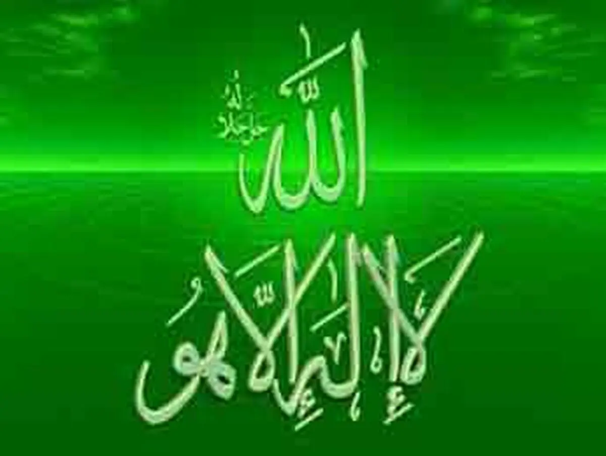 چرا نمی توانیم بهانه بیاوریم که با ربوبیت الهی آشنا نیستیم؟